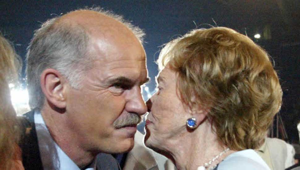 George-Margarita-Papandreou