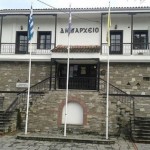 Με 25 θέματα συνεδριάζει η Οικονομική Επιτροπή του Δήμου Καστοριάς