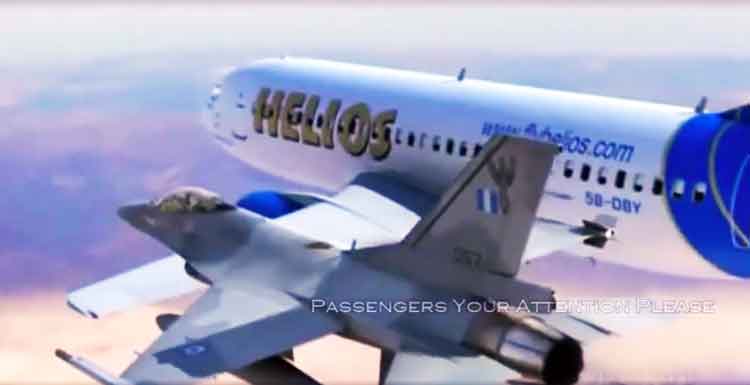 helios-airplane
