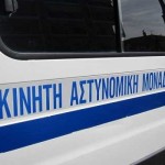 Καστοριά: Τα δρομολόγια της Κινητής Αστυνομικής Μονάδας αυτήν την εβδομάδα σε όλα τα χωριά