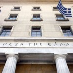 Οι προκλήσεις που πρέπει να αντιμετωπίσει το χρηματοπιστωτικό σύστημα