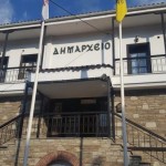 Στο Δημαρχείο Καστοριάς οι δηλώσεις ζημιάς για τις Κοινότητες που εξυπηρετούνται από το Κατάστημα της Μεσοποταμίας