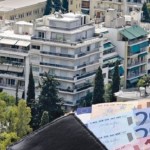 ΕΝΦΙΑ: Ποιοι δικαιούνται απαλλαγή ή έκπτωση -Έρχεται το χαράτσι