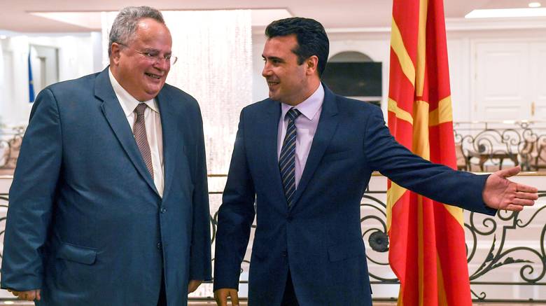 kotzias-dimitrov