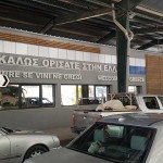 Π. Πασχαλίδης: Ανοίγουν από 1η Ιουλίου τα τελωνεία Νίκης και Κρυσταλλοπηγής