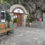 Καστοριά – Διακήρυξη για τον χώρο υποδοχής της Σπηλιάς Του Δράκου