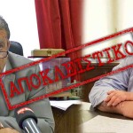 ΜΕΤΕΓΚΑΤΑΣΤΑΣΗ ΔΗΜ. ΥΠΗΡΕΣΙΩΝ – ΤΑ ΜΑΣΑΕΙ Ο ΔΗΜΟΣ ΚΑΣΤΟΡΙΑΣ ΚΑΙ ΑΡΠΑΖΕΙ ΤΗΝ ΕΥΚΑΙΡΙΑ Ο ΚΕΠΑΠΤΣΟΓΛΟΥ
