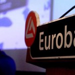 Η Eurobank πούλησε στην Intrum κόκκινα δάνεια ύψους 1,5 δισ. ευρώ
