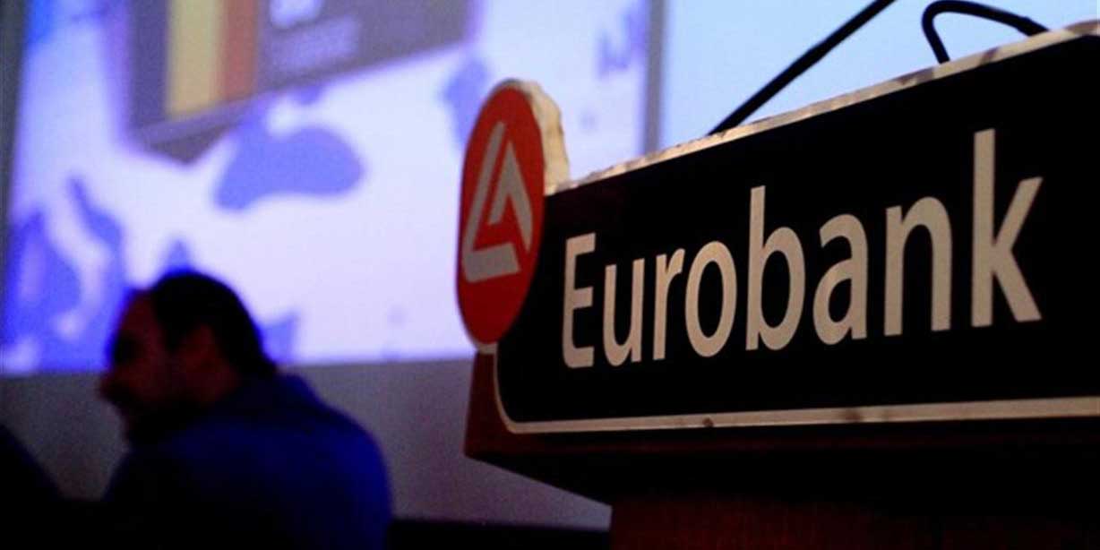 eurobank_7