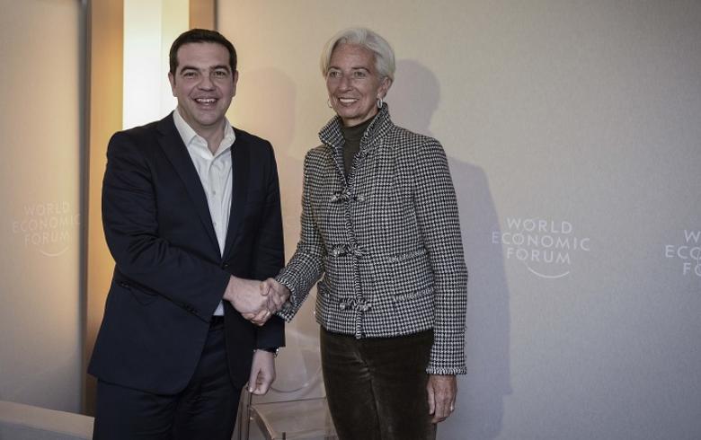 tsipras-lagarde_1