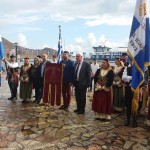Ο Δήμος Καστοριάς στον Αδελφοποιημένο Δήμο Χάλκης για τον εορτασμό της Επετείου του «ΟΧΙ»