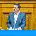 Ομιλία του Πρωθυπουργού στη Βουλή κατά την επίκαιρη επερώτηση της ΝΔ