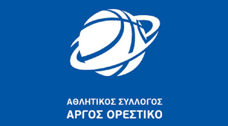 Argos-Orestiko-Basketball-Logo2
