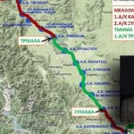Τσίπρας: Εξασφαλίστηκε η κατασκευή του βόρειου και νότιου τμήματος του Αυτοκινητόδρομου Ε65