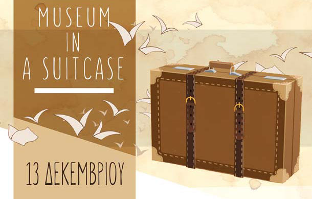 Museum-in-a-Suitcase-