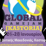 Το GlobalGameJam (Παγκόσμιος Αυτοσχεδιασμός Παιχνιδιού) και εφέτος στην Καστοριά!