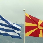 Αυτά είναι τα πέντε ονόματα της πρότασης Νίμιτς για τα Σκόπια