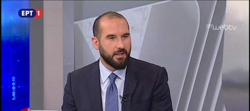 tzanakopoulos-ERT