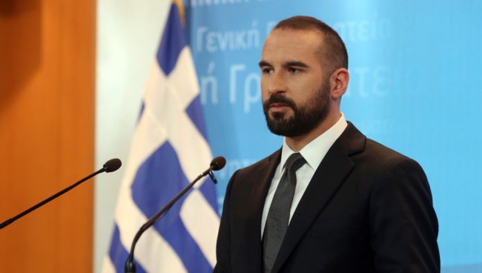 tzanakopoulos