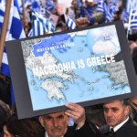 Νέα Υόρκη: Συλλαλητήριο ομογενών για τη Μακεδονία έξω από την έδρα του ΟΗΕ