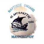 Ναυτικό Όμιλο Μαυροχωρίου: Διασυλλογικοί αγώνες προς τιμήν των απόδημων Μαυροβινών