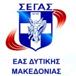 ΣΕΓΑΣ – Αναβάλλεται το πρωτάθλημα δρόμου σε ανώμαλο έδαφος 2019 στο Άργος Ορεστικό