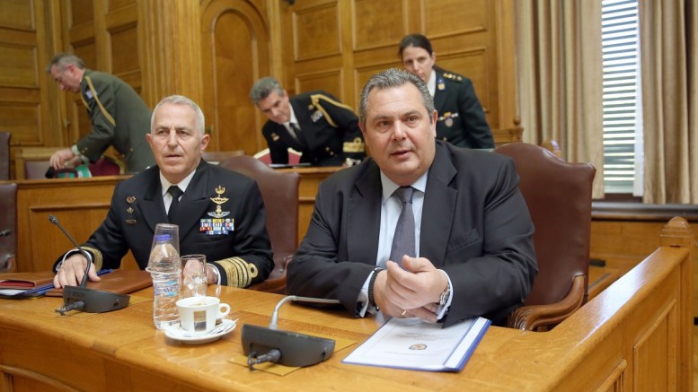 Kammenos