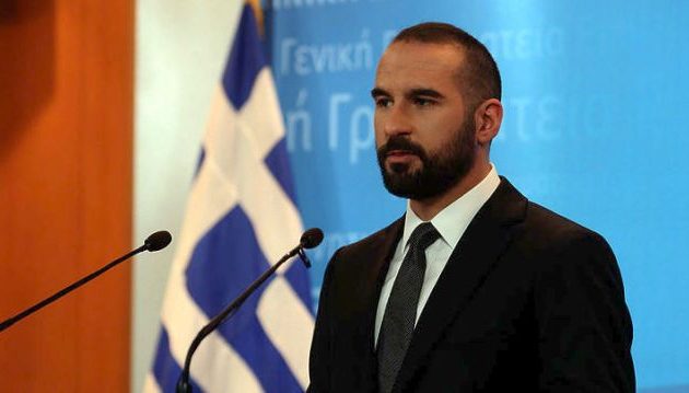 Tzanakopoulos