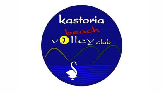 beachvolleyclub1-560x317