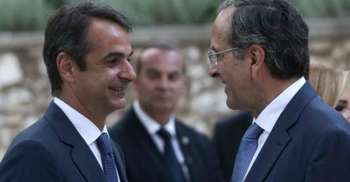 mitsotakis-samaras-696x362