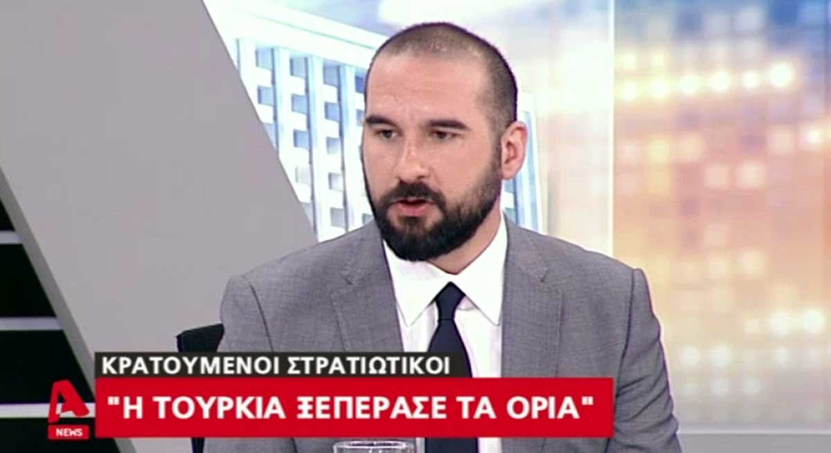 tzanakopoulos-alpha