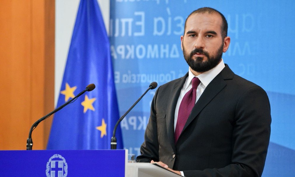 tzanakopoulos