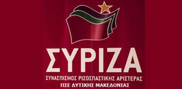 SYRIZA