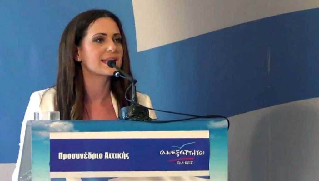 anel-papadopoulou-1021x580