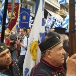 Ολοκληρώθηκαν τα συλλαλητήρια για το Σκοπιανό σε 23 πόλεις