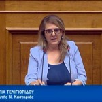 Ομιλία Ολυμπίας Τελιγιορίδου στη Βουλή για την πρόταση δυσπιστίας