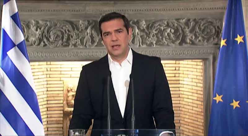 tsipras-diaggelma