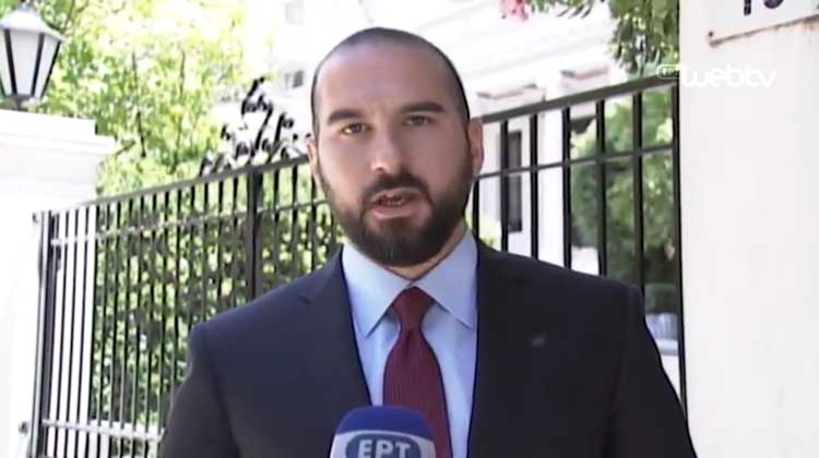 tzanakopoulos