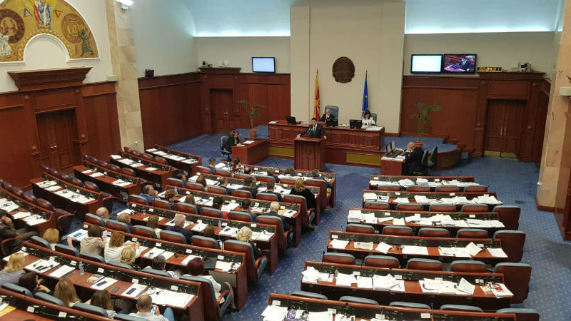 Parlament-FYROM