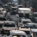Πληροφορίες για τον Ειδικό Λογαριασμό στην Τράπεζα της Ελλάδος για την αρωγή των πληγέντων από τις πυρκαγιές
