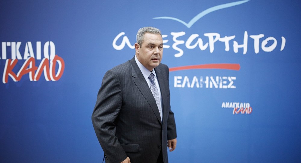 kammenos