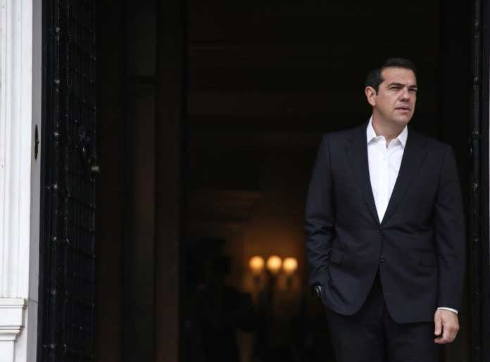 tsipras