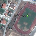 101.500 ευρώ για το βοηθητικό γήπεδο Καστοριάς