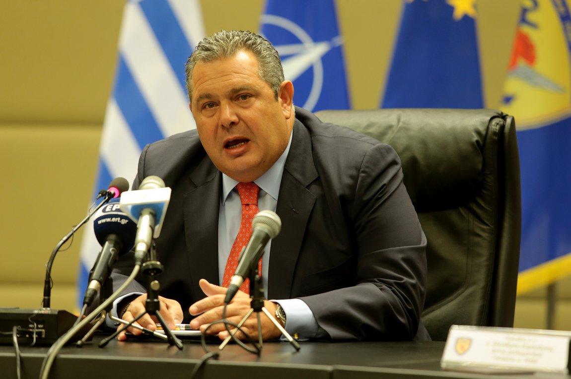 kammenos