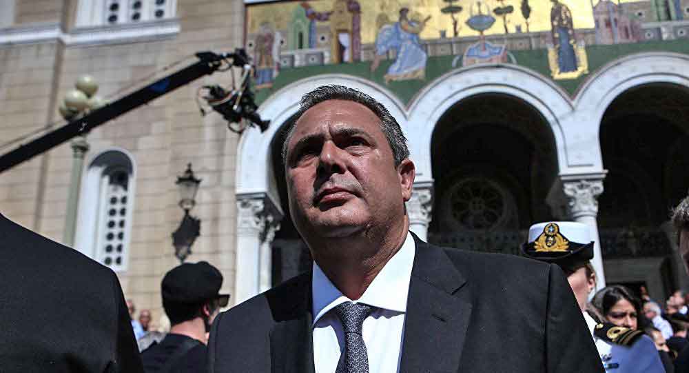 kammenos