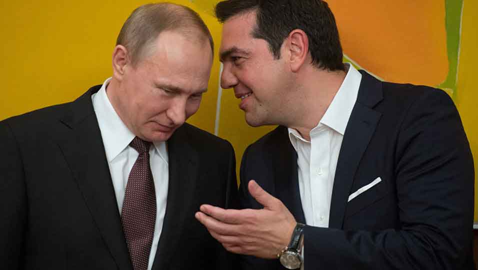 poutin-tsipras