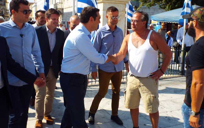 tsipras-ditsios