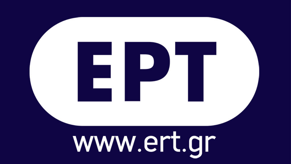 ert-logo