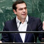 Τσίπρας στον ΟΗΕ: Ενεργειακός, εμπορικός και διαμετακομιστικός κόμβος η Ελλάδα