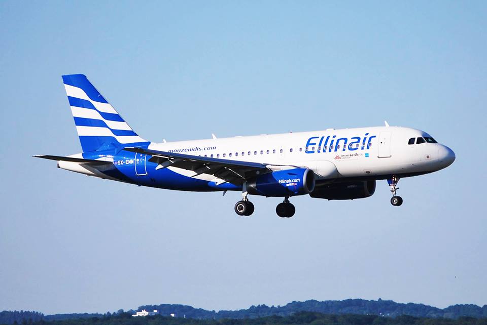 ELLINAIR-1